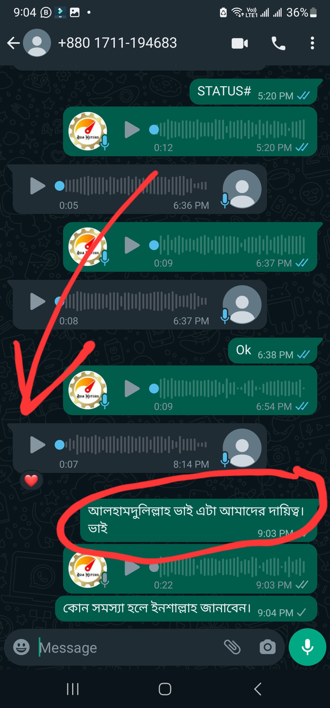 Screenshot_20240303_210454_WhatsAppBusiness
